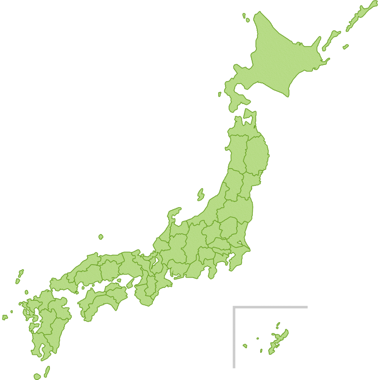 日本！